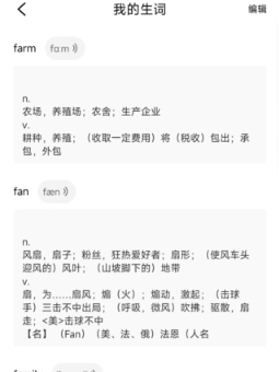 ���ǵ���app