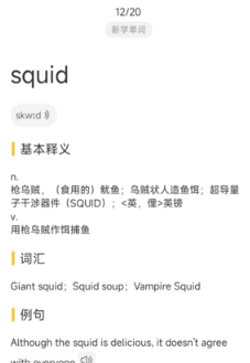���ǵ���app