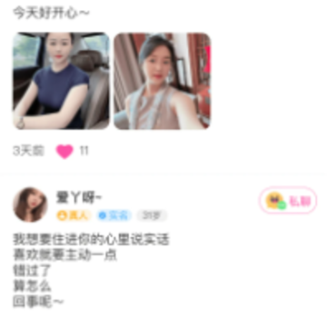 多遇app官方下载 多遇app官方下载