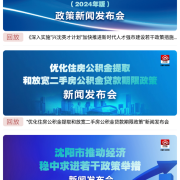��ʢ��app
