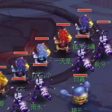 梦幻西游手游魅族手机版本 梦幻西游手游魅族手机版本