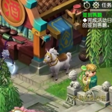 梦幻西游手游魅族手机版本 梦幻西游手游魅族手机版本