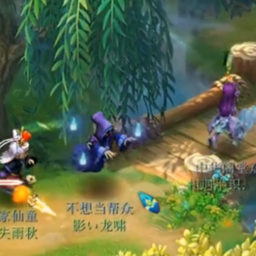 梦幻西游手游魅族手机版本 梦幻西游手游魅族手机版本