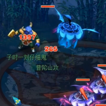 梦幻西游手游魅族手机版本 梦幻西游手游魅族手机版本