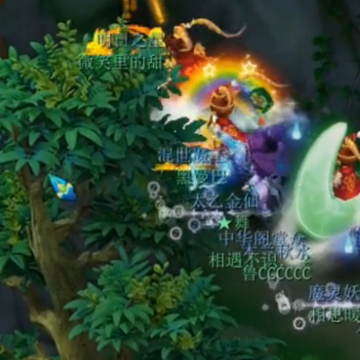 梦幻西游手游魅族手机版本 梦幻西游手游魅族手机版本