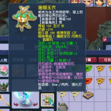 梦幻西游手游双平台 梦幻西游手游双平台