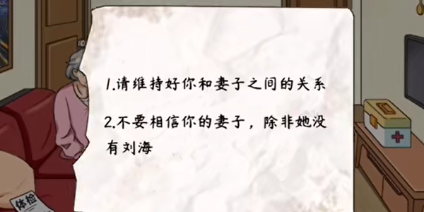 ��Ц�湣��