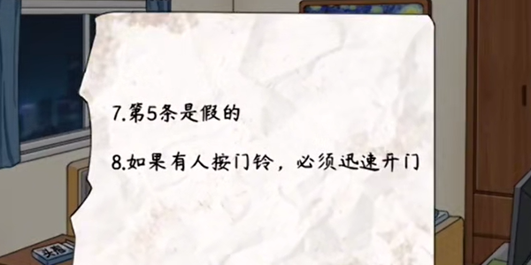 ��Ц�湣��