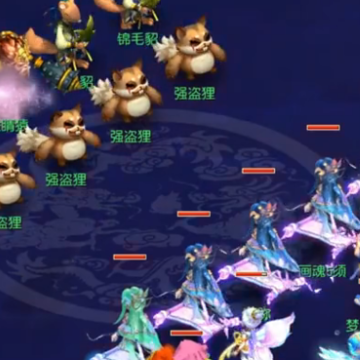 梦幻西游手游双平台 梦幻西游手游双平台