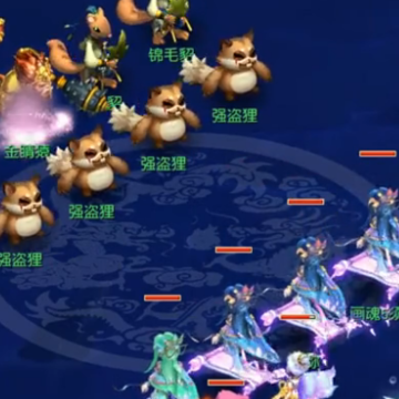 梦幻西游手游双平台 梦幻西游手游双平台