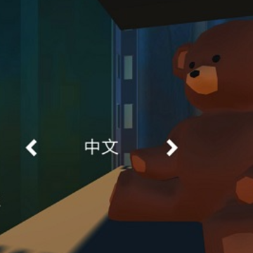 可靠快递手机版 可靠快递手机版
