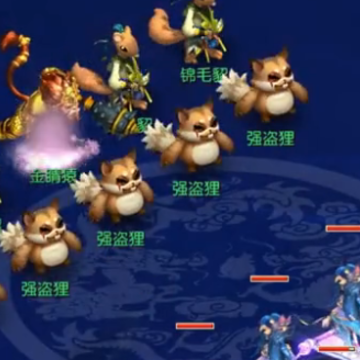 �λ���������QQ��½��