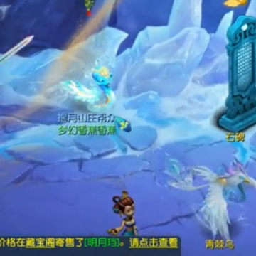 �λ���������QQ��½��