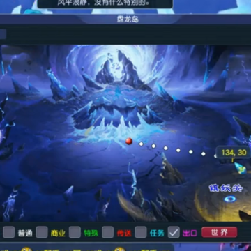 �λ���������QQ��½��