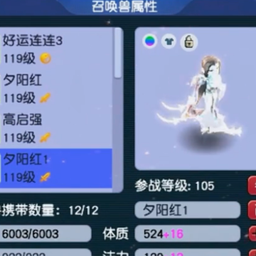 �λ���������QQ��½��