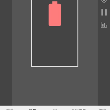 Kustom Widget(kwgt�������)
