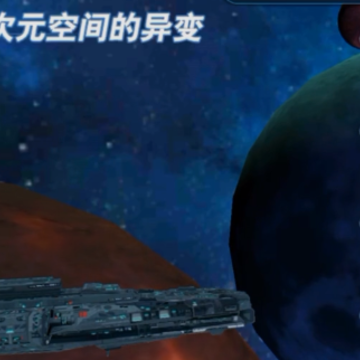 奥特曼传奇英雄九游版最新版 奥特曼传奇英雄九游版最新版