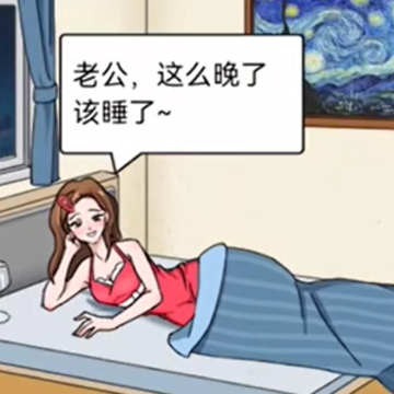 ��Ц�湣��������