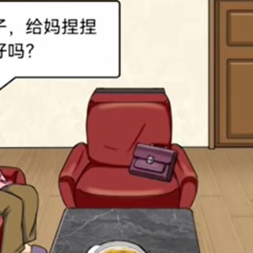 ��Ц�湣��������
