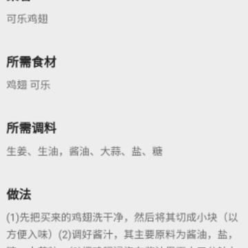 小鹿爱看 小鹿爱看