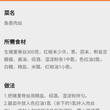 小鹿爱看 小鹿爱看