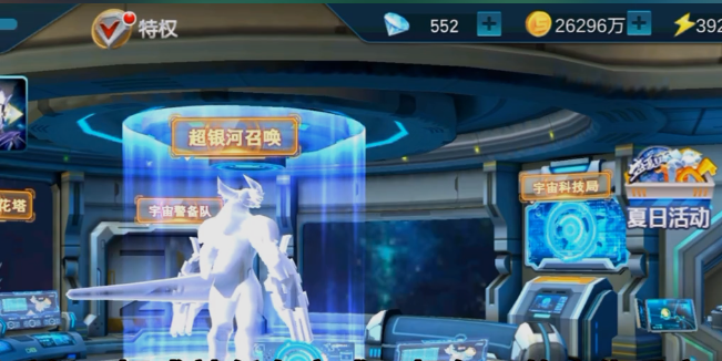 ����������Ӣ�۾��ΰ����°�