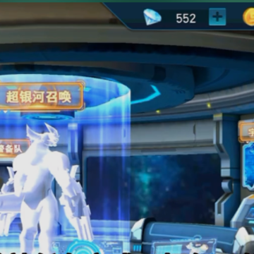 奥特曼传奇英雄九游版最新版 奥特曼传奇英雄九游版最新版