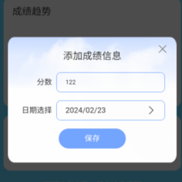 ��������WiFi