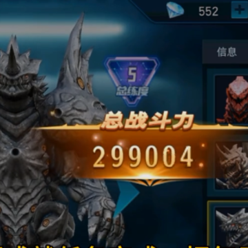 ����������Ӣ��4399�浵��