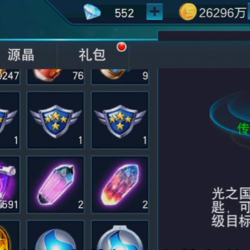 ����������Ӣ��4399�浵��