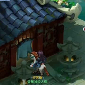 �λ�����������Ϸfan�˺Ű汾