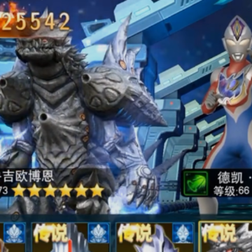 ����������Ӣ��4399�浵��