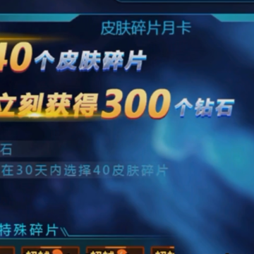 ����������Ӣ��4399�浵��