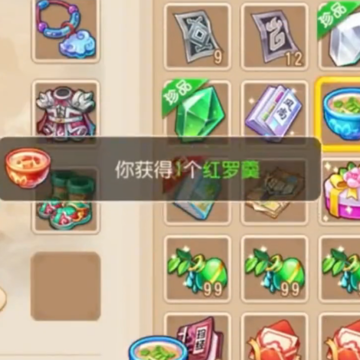 �λ�����������Ϸfan�˺Ű汾