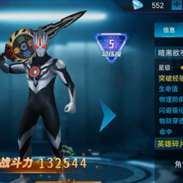 ����������Ӣ��4399�浵��
