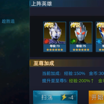 ����������Ӣ��4399�浵��