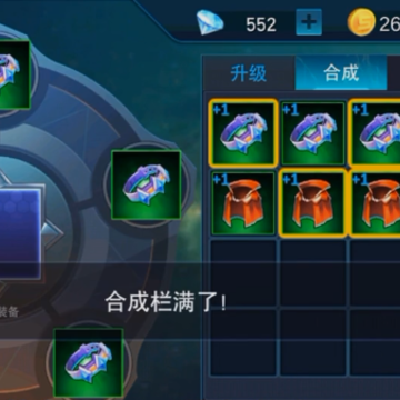 ����������Ӣ��4399�浵��