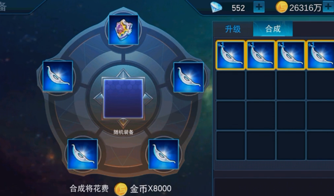 ����������Ӣ��qq�����°汾