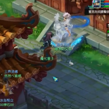 �λ�����������Ϸfan�˺Ű汾