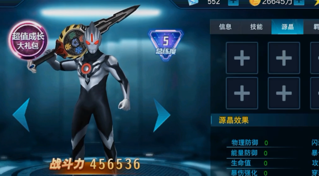 ����������Ӣ��qq�����°汾