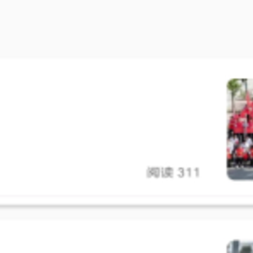云勤回收app 云勤回收app