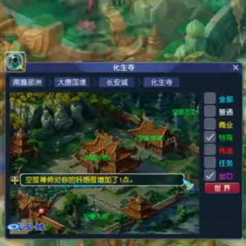 �λ�����������Ϸfan�˺Ű汾