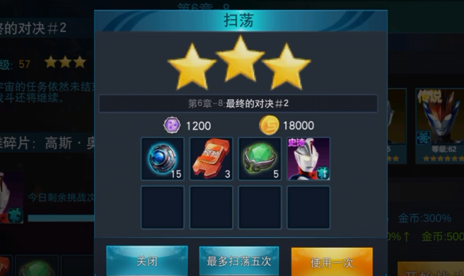 ����������Ӣ��qq�����°汾