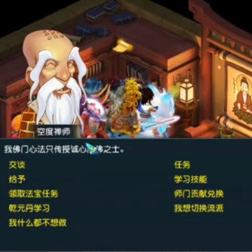 �λ�����������Ϸfan�˺Ű汾