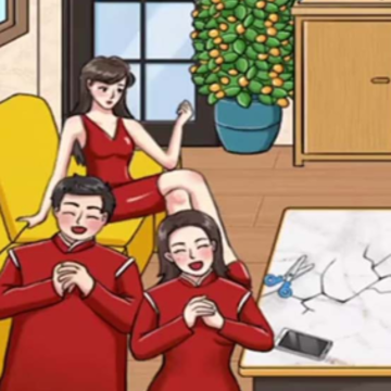 带娃高手游戏 带娃高手游戏