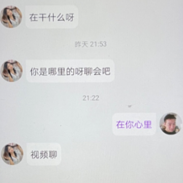 ����