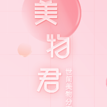 �����app