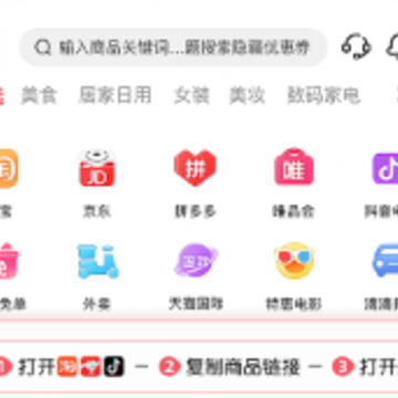�����app����