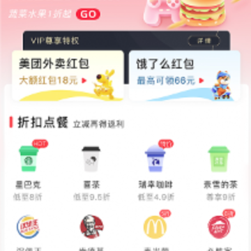 �����app����