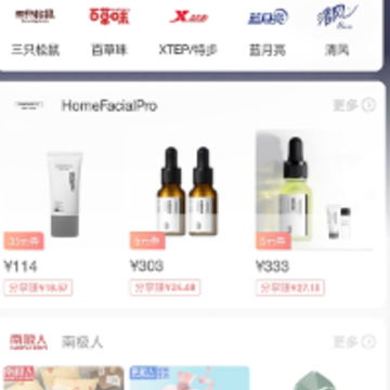 �����app����